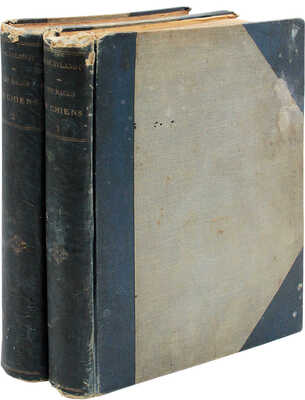 [Байланд Анри де. Породы собак. Их происхождение, оценки, описания, типы, качества, особенности и недостатки. В 2 ч.], 1897